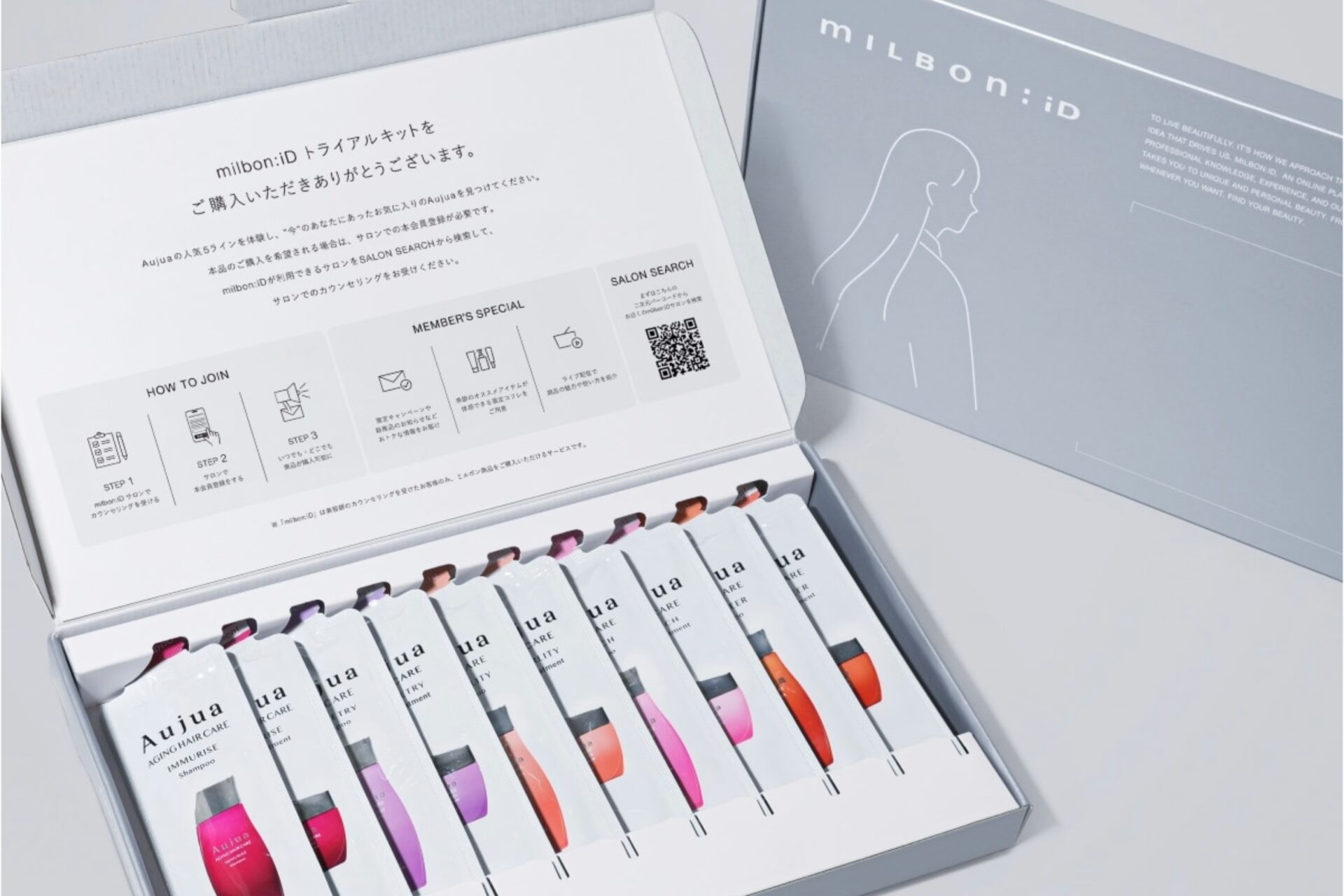 Picture : https://salon.milbon.co.jp/shop/pages/about.aspx